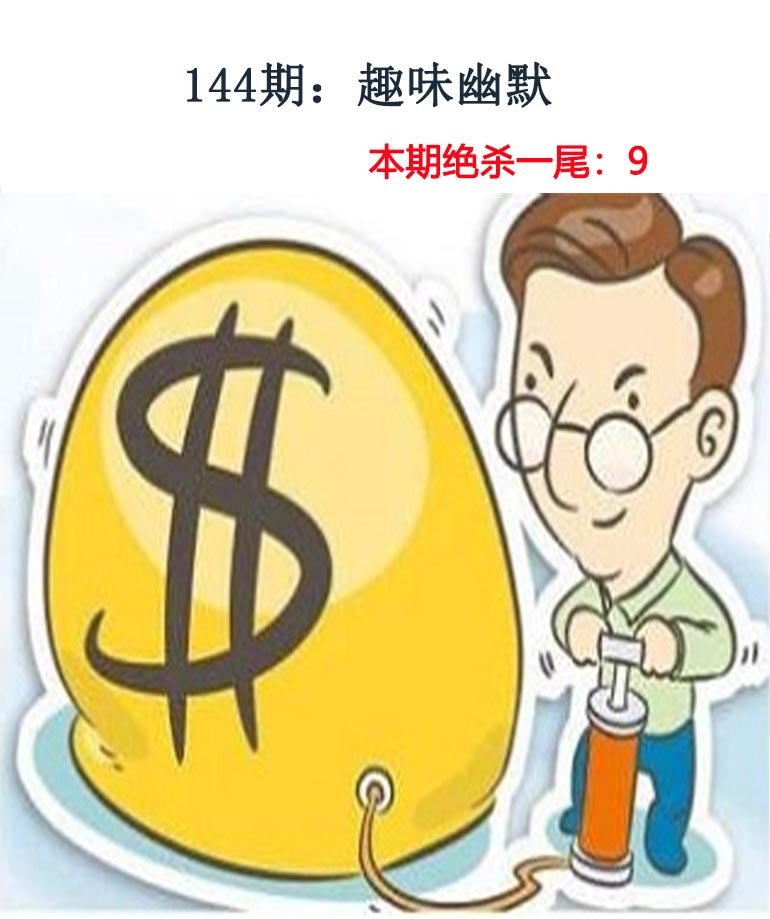 更新中...