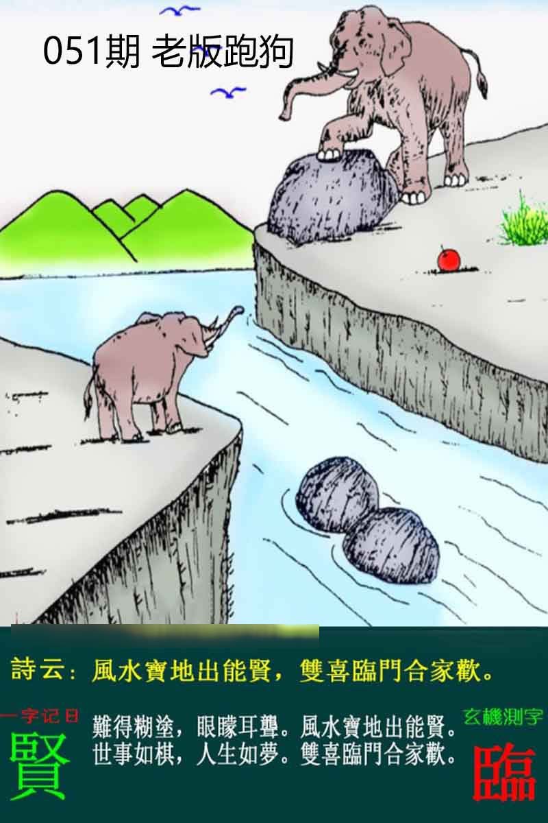更新中...