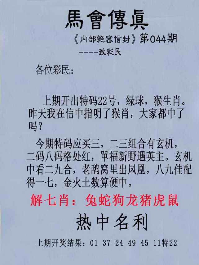 鿴ͼƬ
