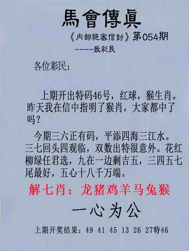 点击查看图片
