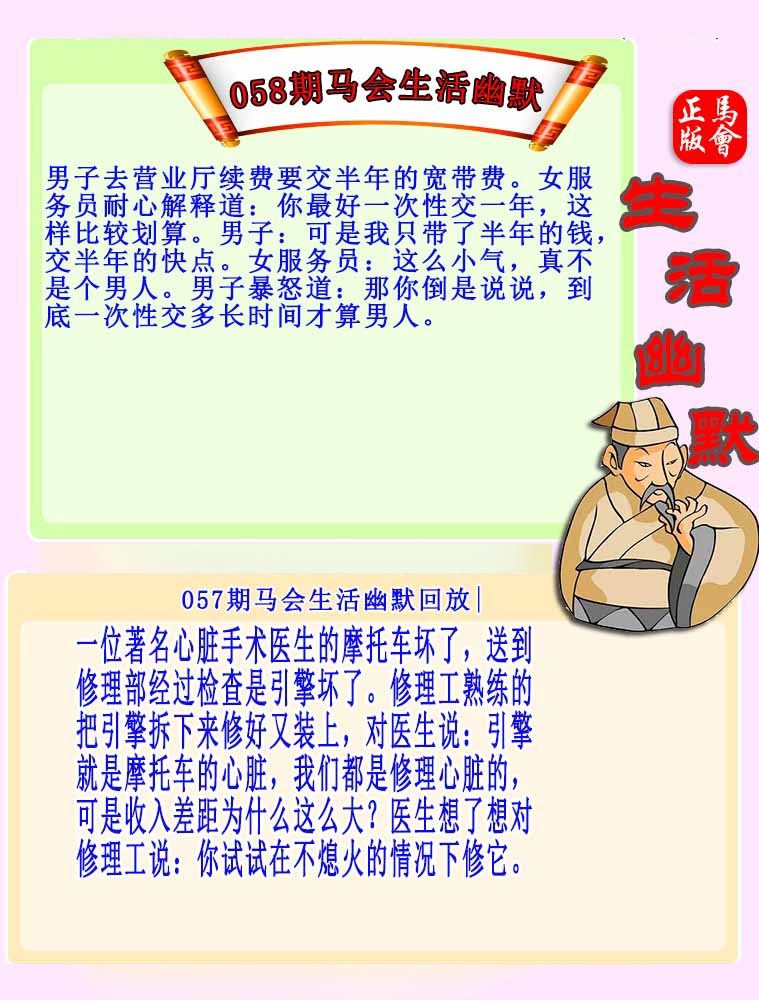 点击查看图片