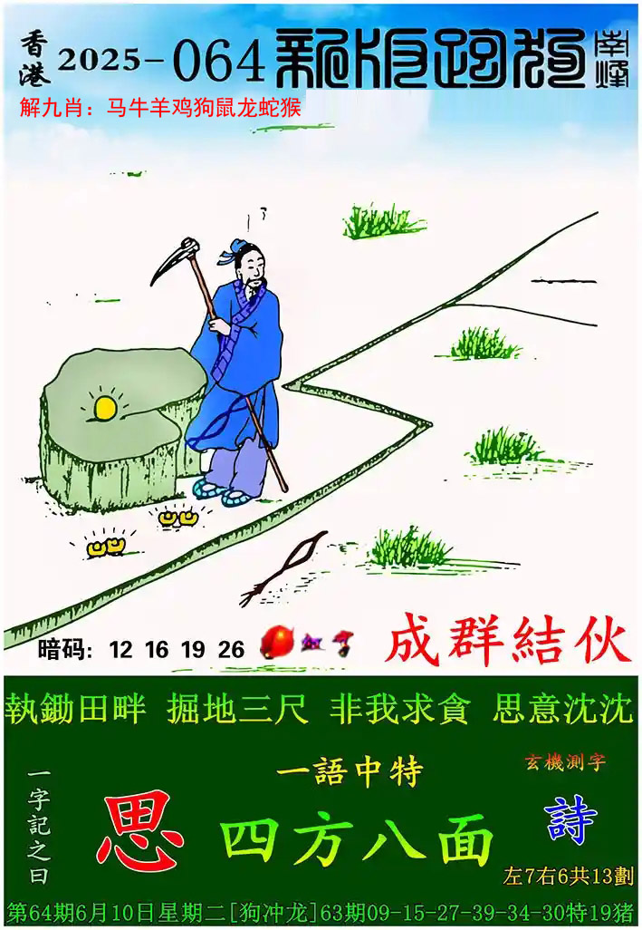 鿴ͼƬ