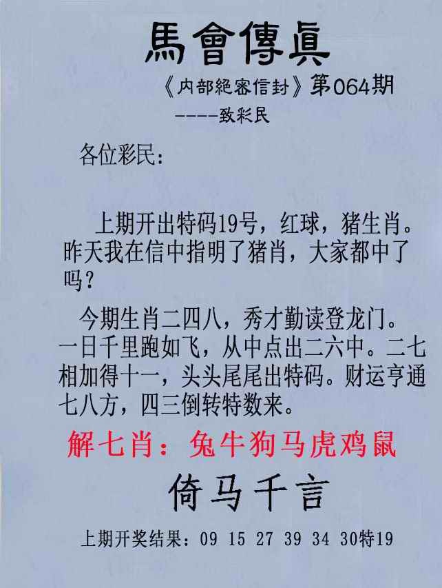 鿴ͼƬ