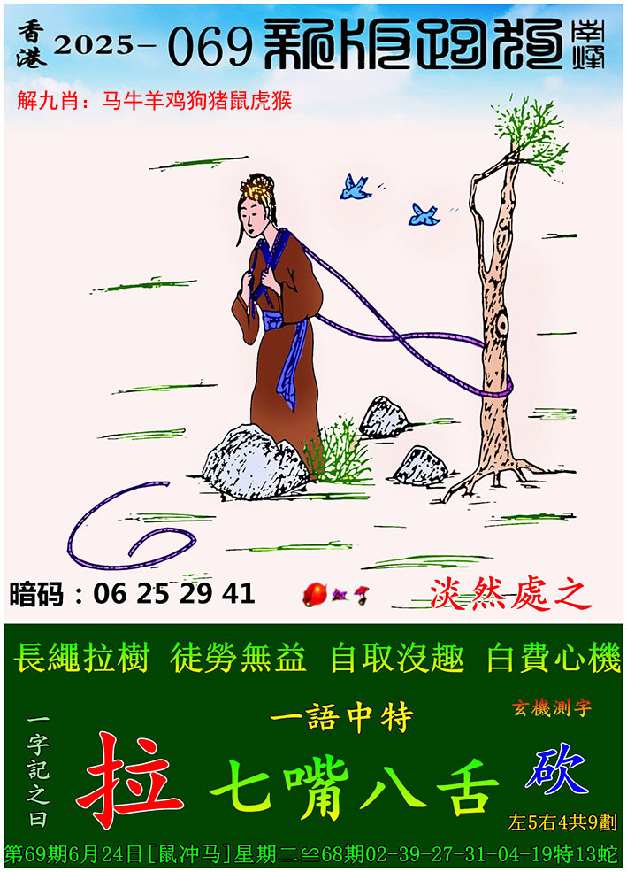 鿴ͼƬ