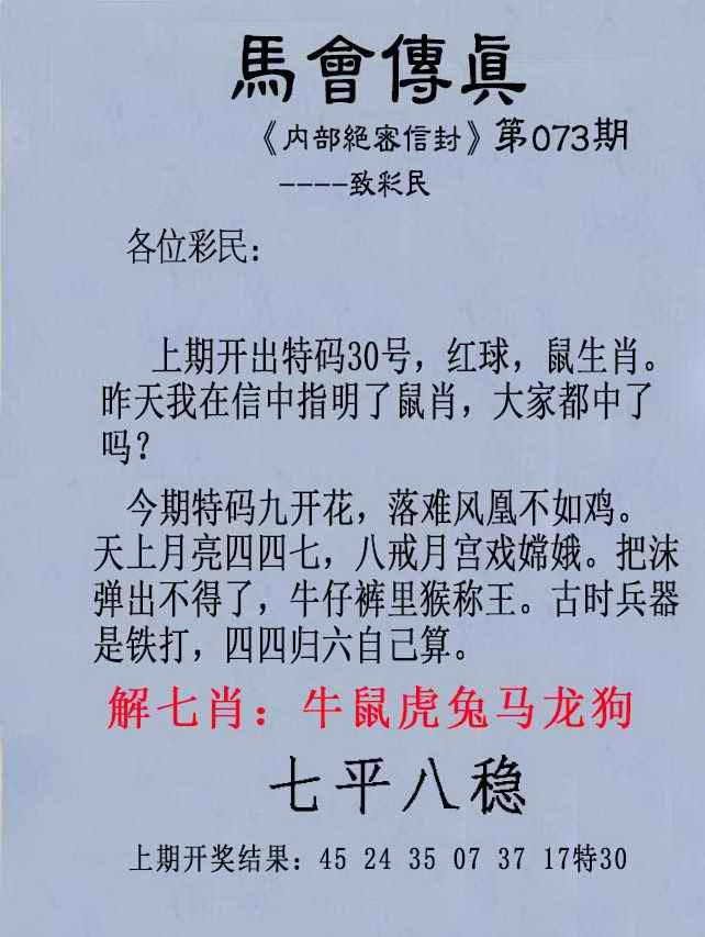 鿴ͼƬ