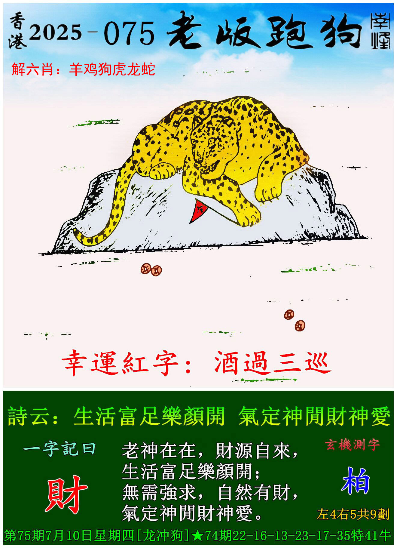 鿴ͼƬ