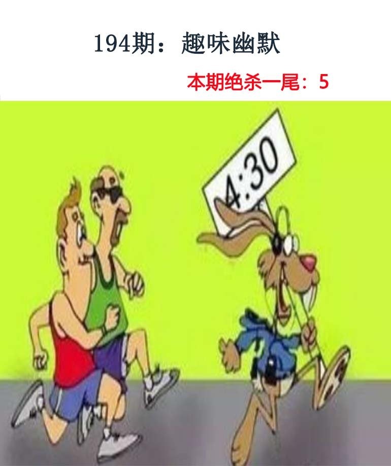 更新中...
