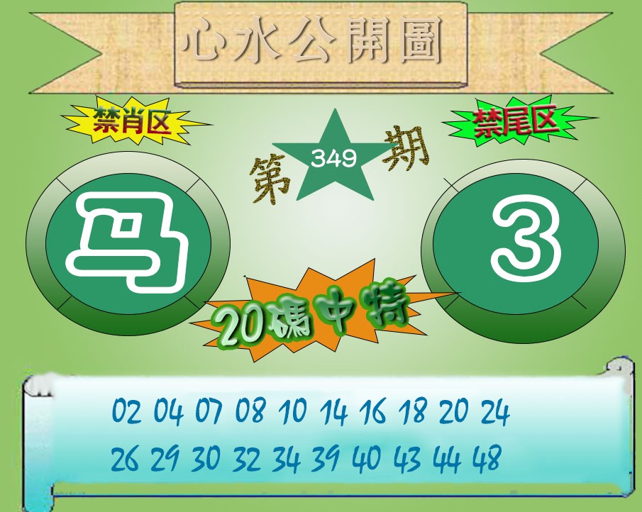 图片正在更新中……