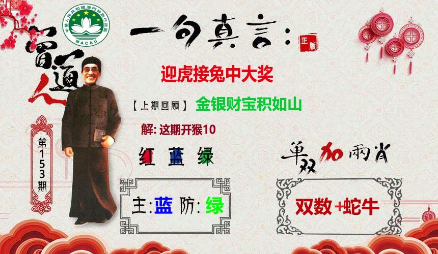 图片正在更新中……
